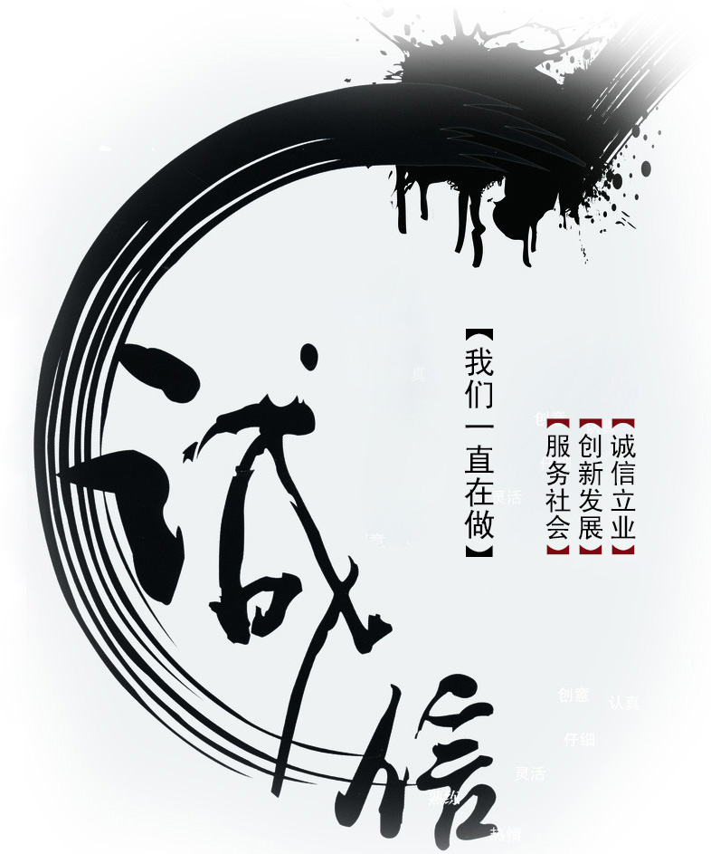 2024新澳门2024免费原料网
